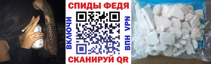Amphetamine Premium  Заринск 