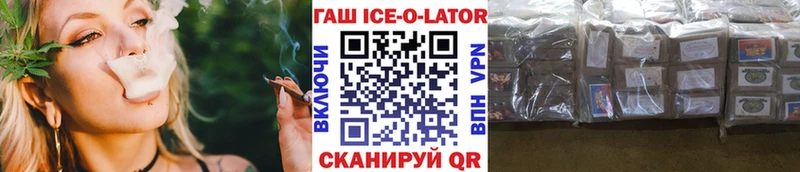 продажа наркотиков  Заринск  ГАШ 40% ТГК 