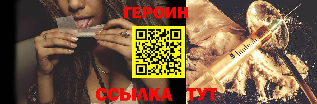 Альфа ПВП Заринск