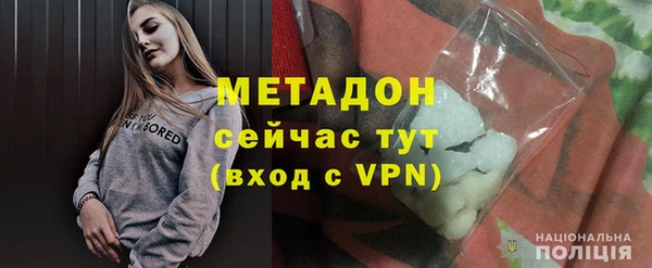 спайс Бабаево