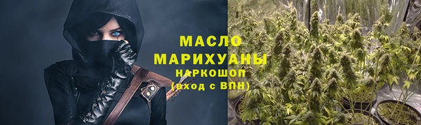 СК Магас