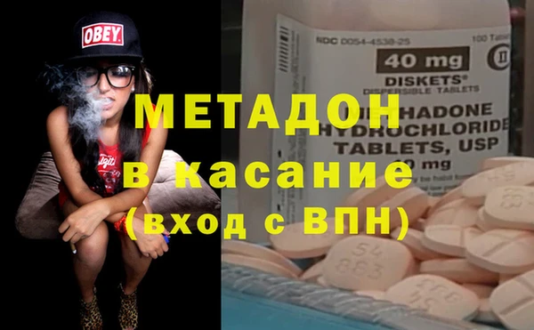 СК Магас