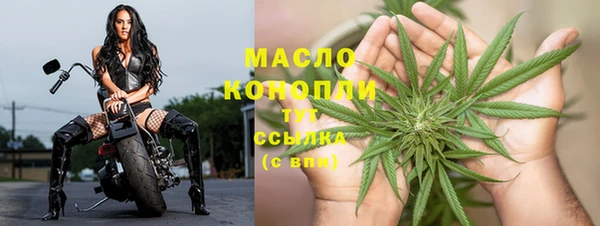 СК Магас
