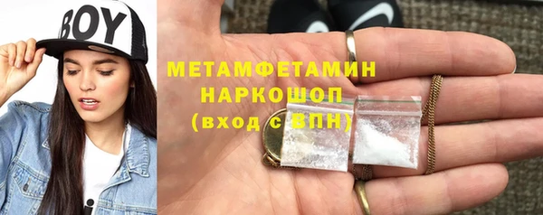 СК Магас