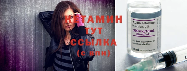 меф Майский
