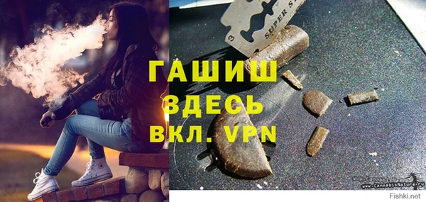 меф Майский