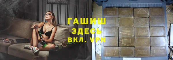 меф Майский
