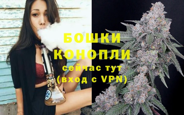 СК Магас
