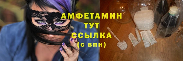 СК Магас