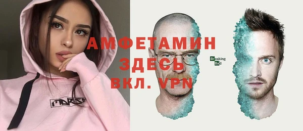 меф Майский