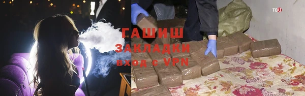 меф Майский