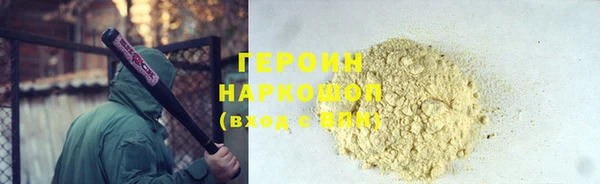 СК Магас
