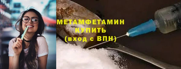 марки nbome Магадан