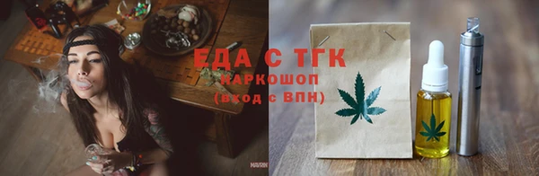 марки nbome Магадан