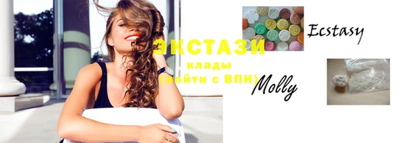 СК Магас