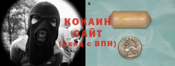 СК Магас