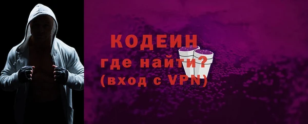 меф Майский