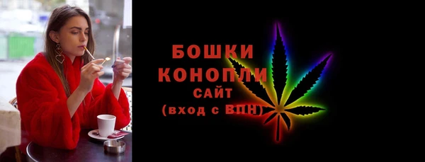 СК Магас