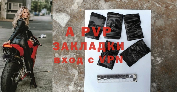 марки nbome Магадан