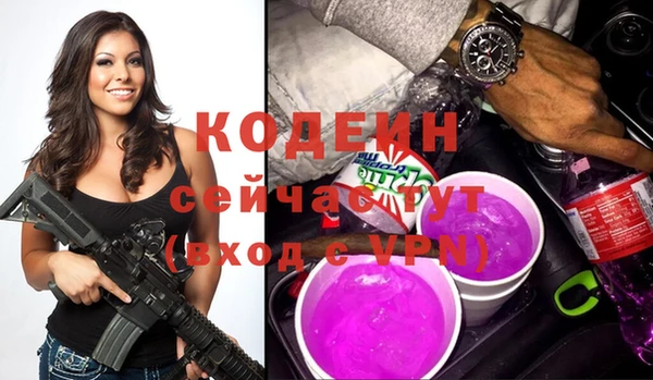 меф Майский