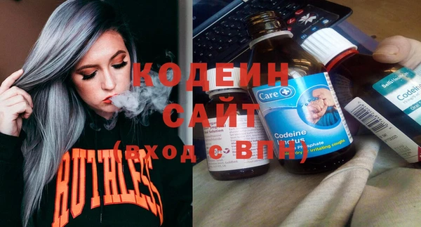 марки nbome Магадан