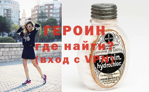 меф Майский