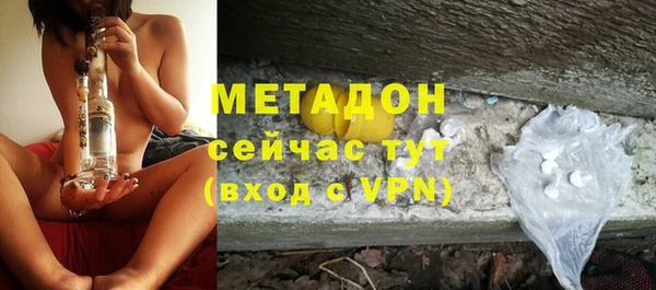 СК Магас