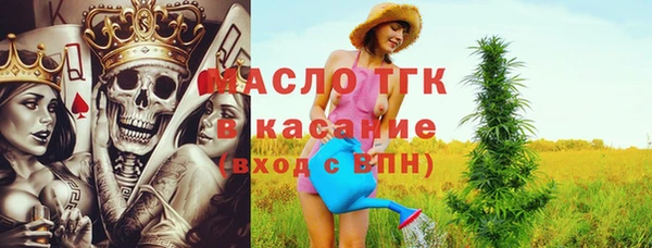 СК Магас