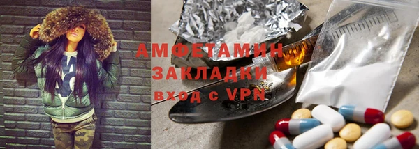 СК Магас
