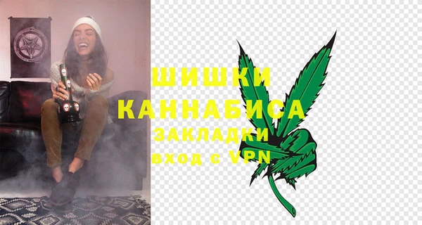 марки nbome Магадан