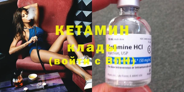 марки nbome Магадан