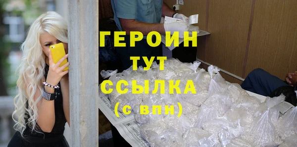 СК Магас