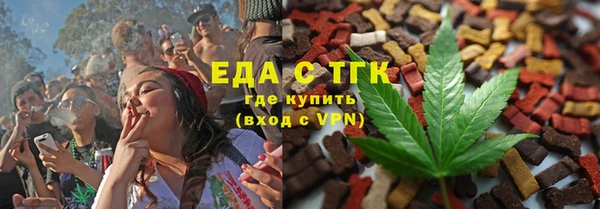 меф Майский