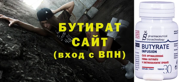 марки nbome Магадан