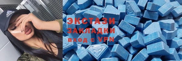 меф Майский