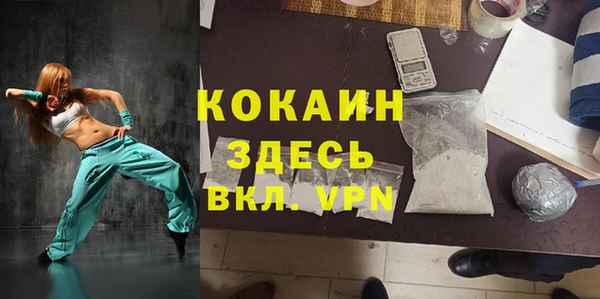 скорость Аша