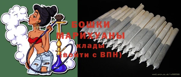 не бодяженный Апатиты