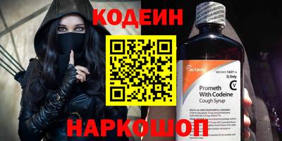МДМА Изобильный