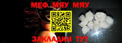 твердый Ипатово