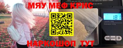 твердый Ипатово