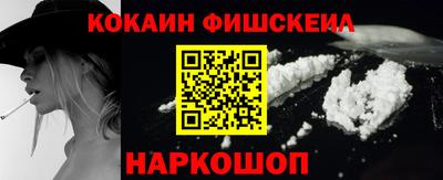 МДМА Изобильный