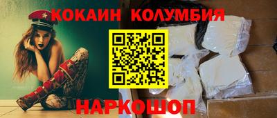 прущая мука Ирбит