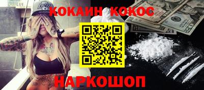 твердый Ипатово