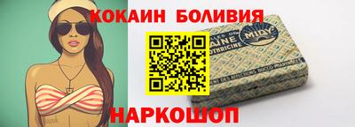 МДМА Изобильный