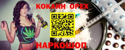 твердый Ипатово