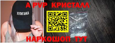 прущая мука Ирбит