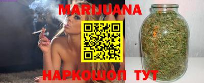 прущая мука Ирбит