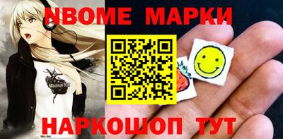 твердый Ипатово