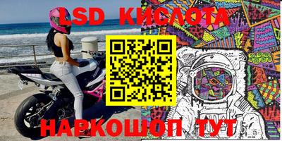 прущая мука Ирбит