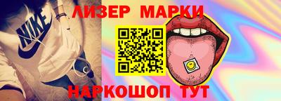 твердый Ипатово